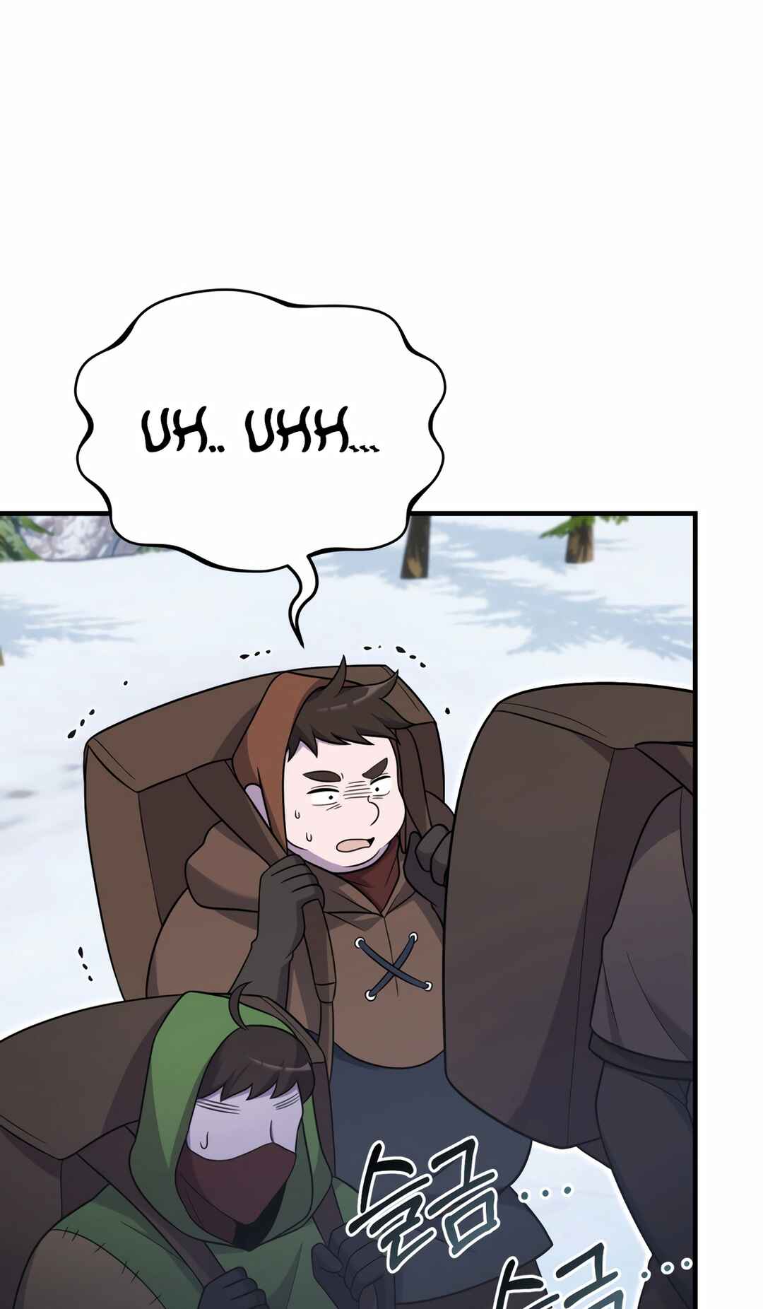 Sihanbu Dragon ui Saengjonbeop Chapter 25 - Page 85