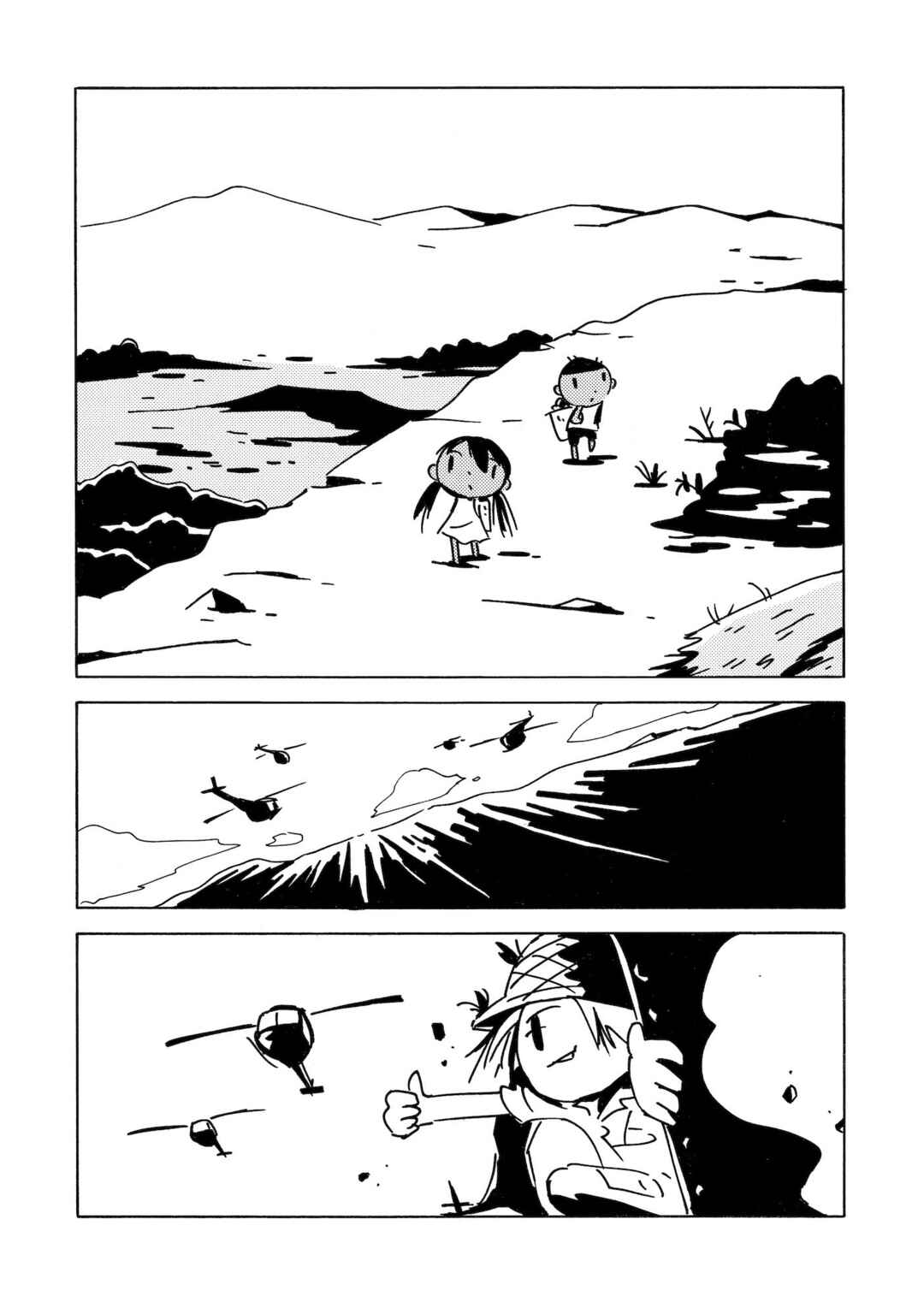 Dien Bien Phu Chapter 16 - Page 12