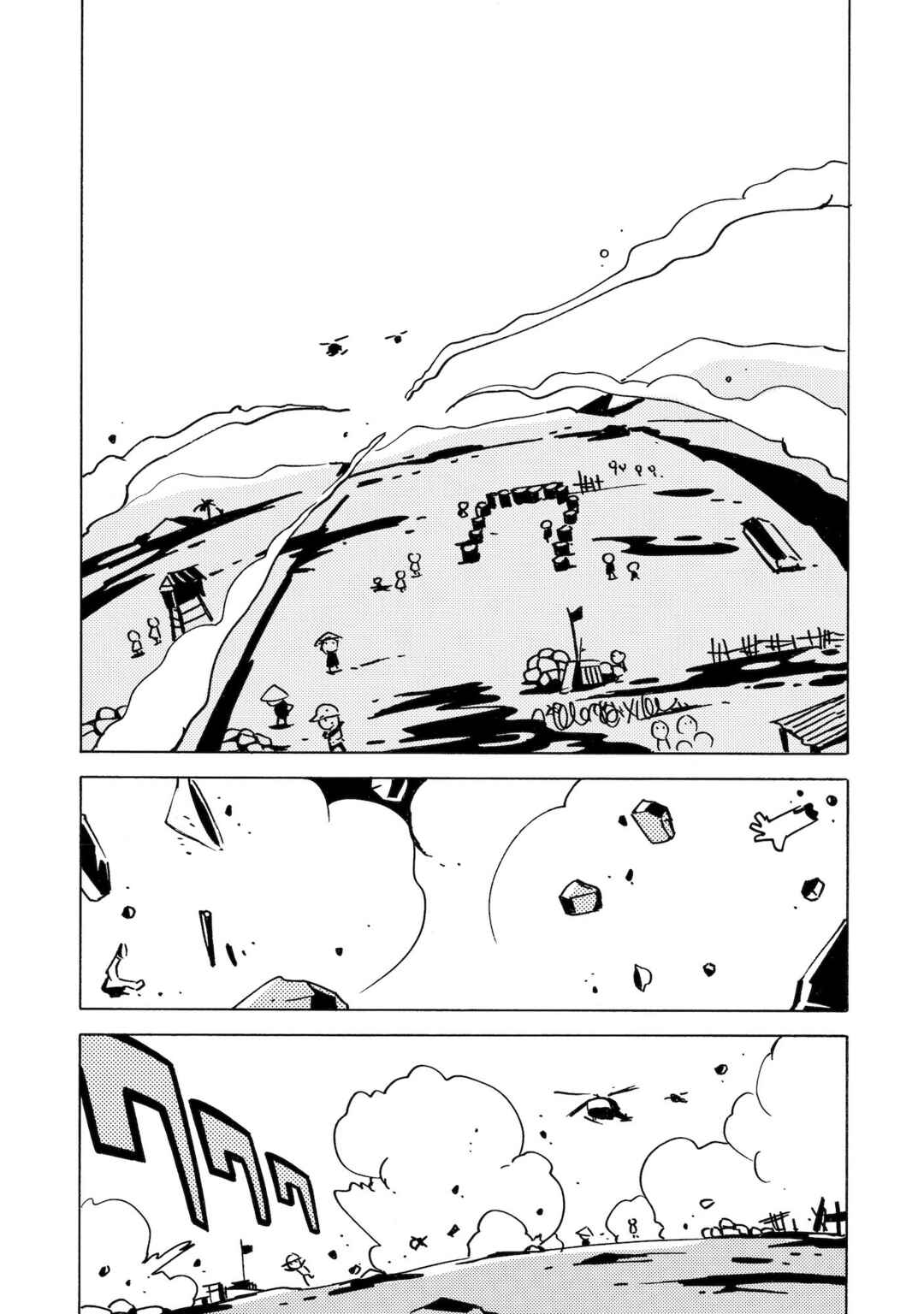 Dien Bien Phu Chapter 16 - Page 17