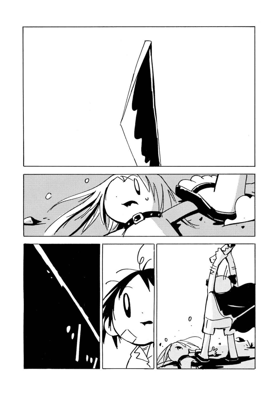 Dien Bien Phu Chapter 16 - Page 3