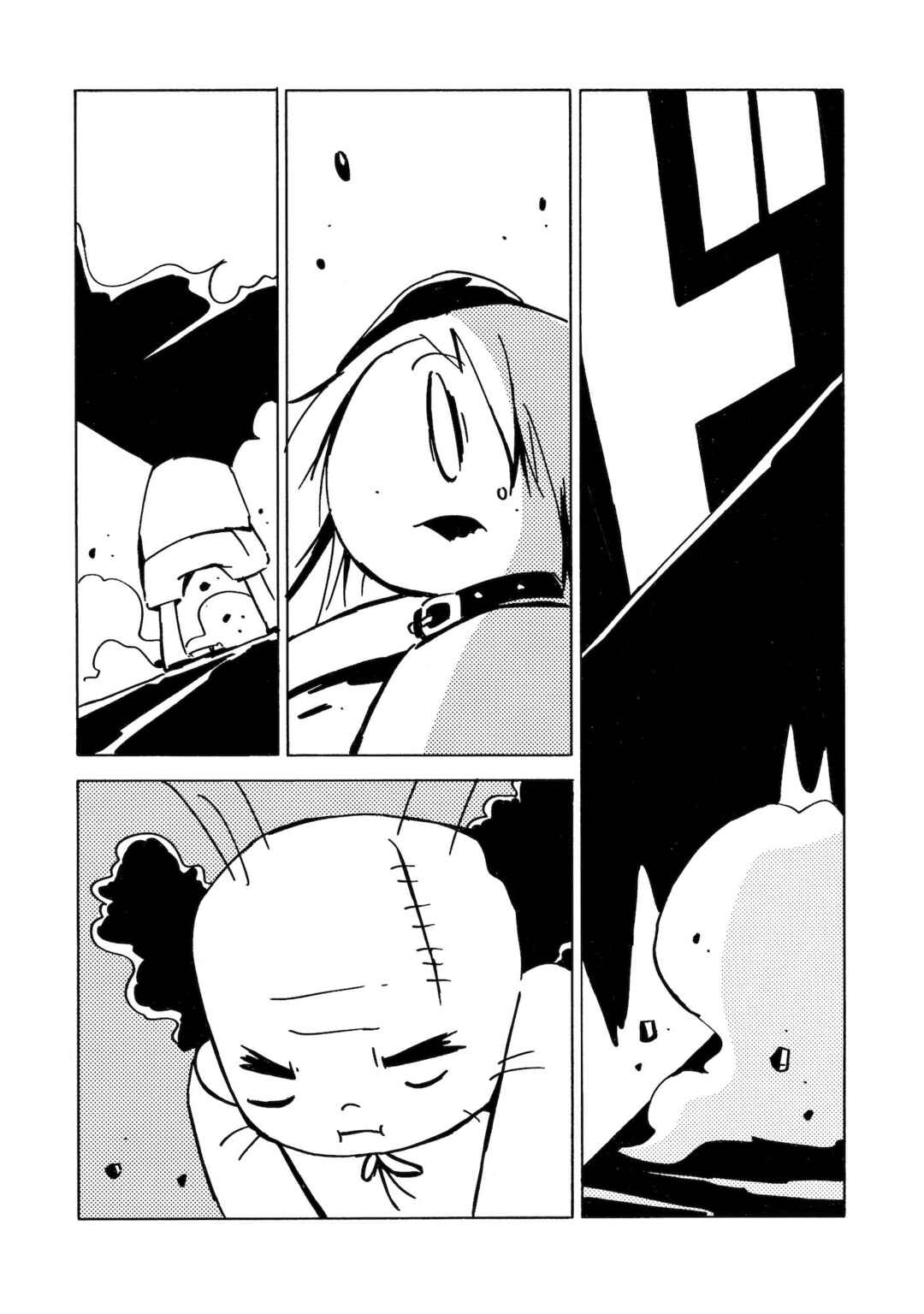 Dien Bien Phu Chapter 16 - Page 4