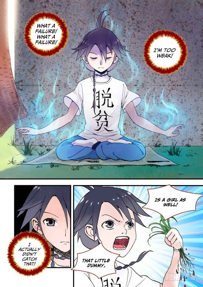 Fox Spirit Matchmaker Chapter 17.1 - Page 2