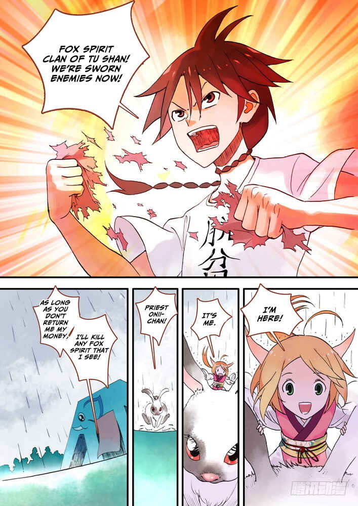 Fox Spirit Matchmaker Chapter 17.1 - Page 8