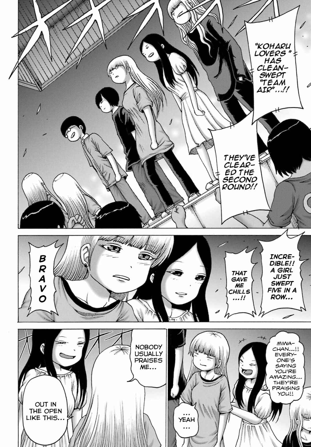 High Score Girl DASH Chapter 54 - Page 16