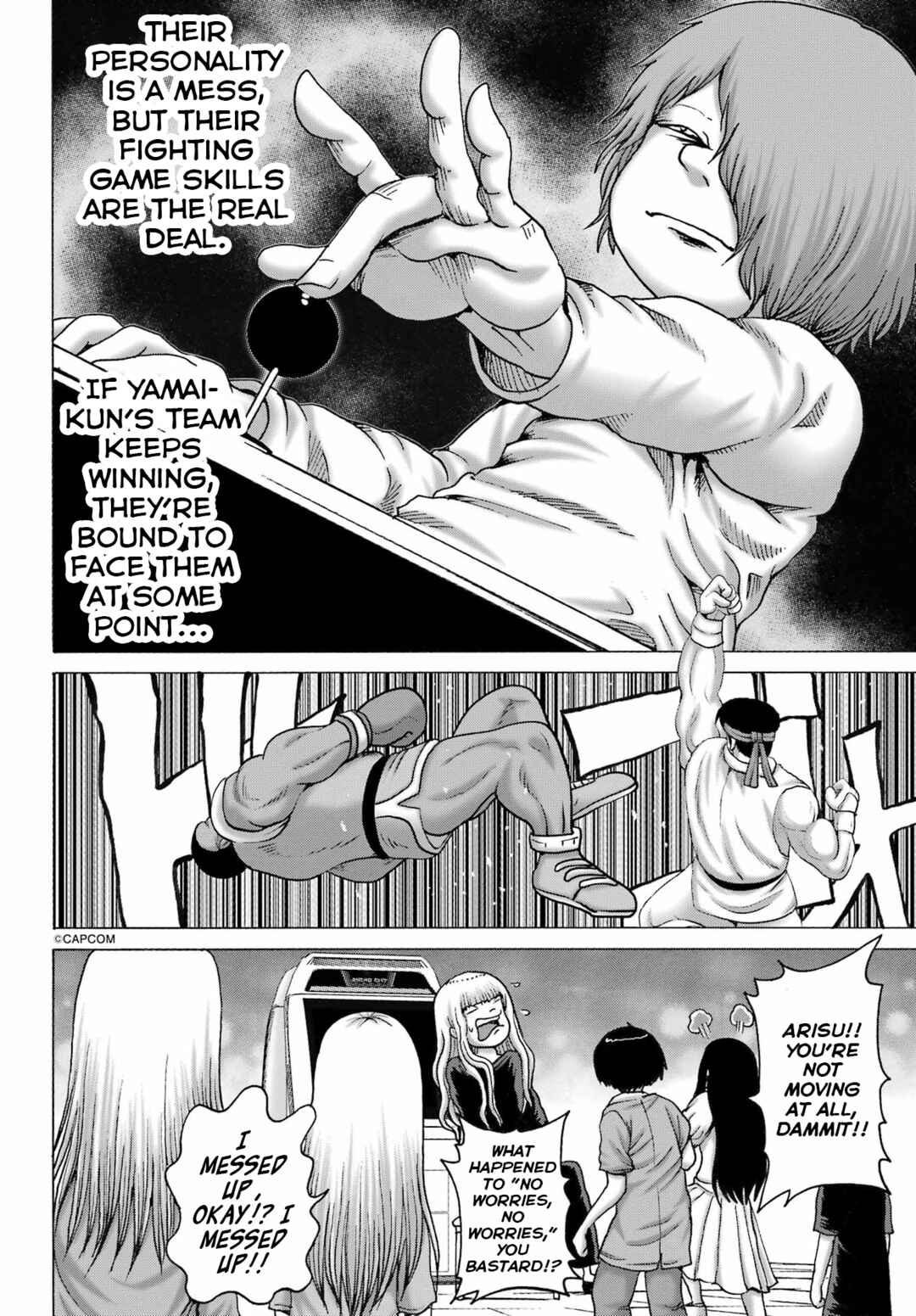 High Score Girl DASH Chapter 54 - Page 8