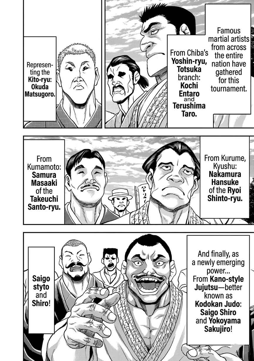 Yuuenchi – Baki Gaiden Chapter 19 - Page 10