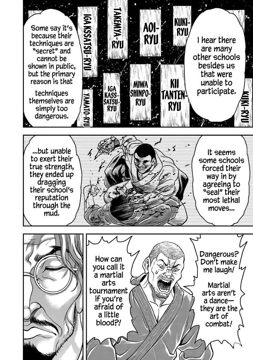 Yuuenchi – Baki Gaiden Chapter 19 - Page 14