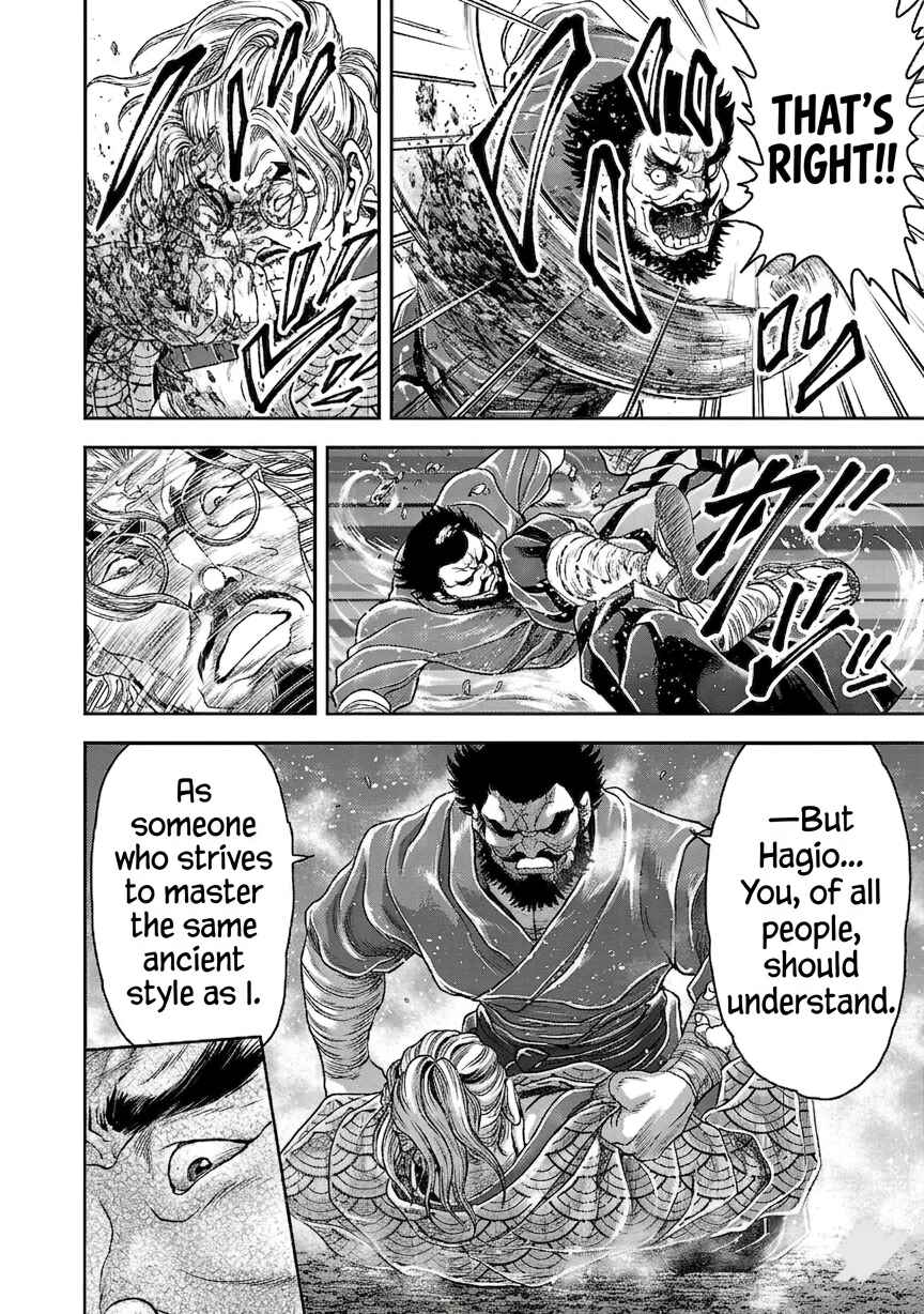 Yuuenchi – Baki Gaiden Chapter 19 - Page 22