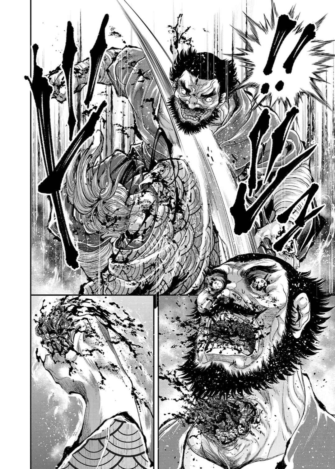 Yuuenchi – Baki Gaiden Chapter 19 - Page 24