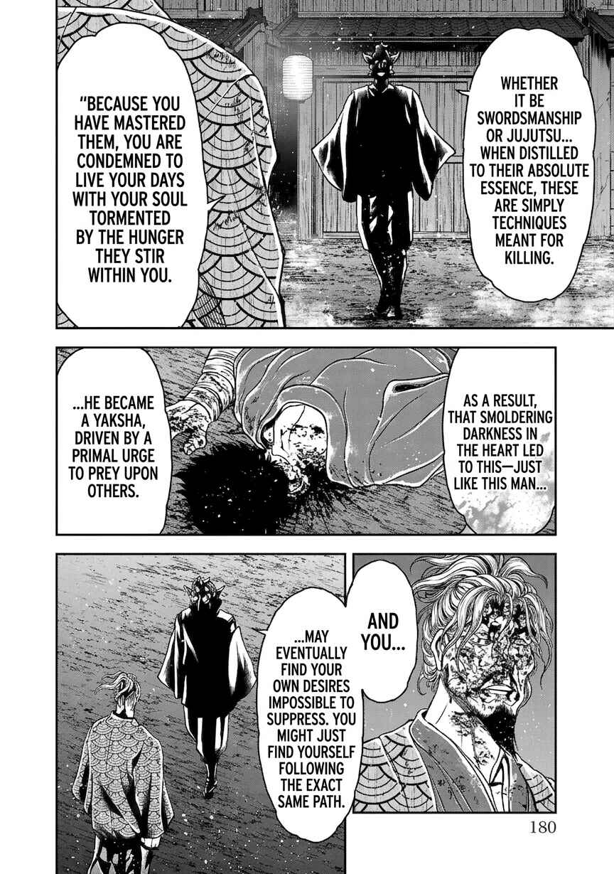 Yuuenchi – Baki Gaiden Chapter 19 - Page 28