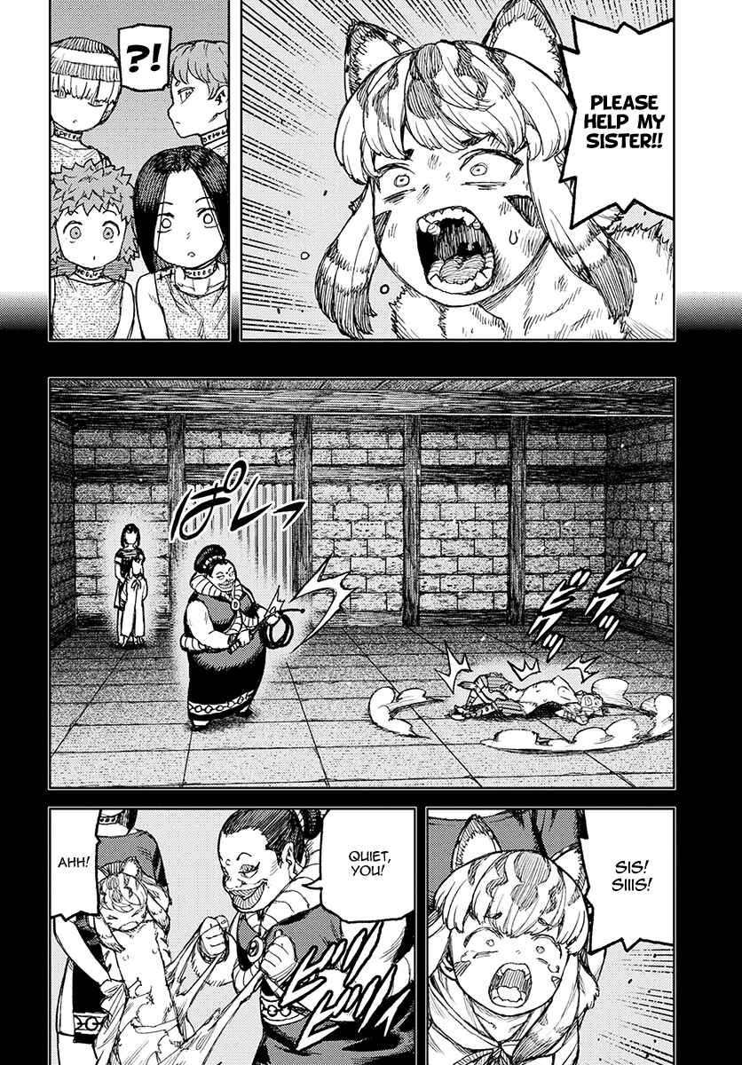 Tsugumomo Chapter 121 - Page 19