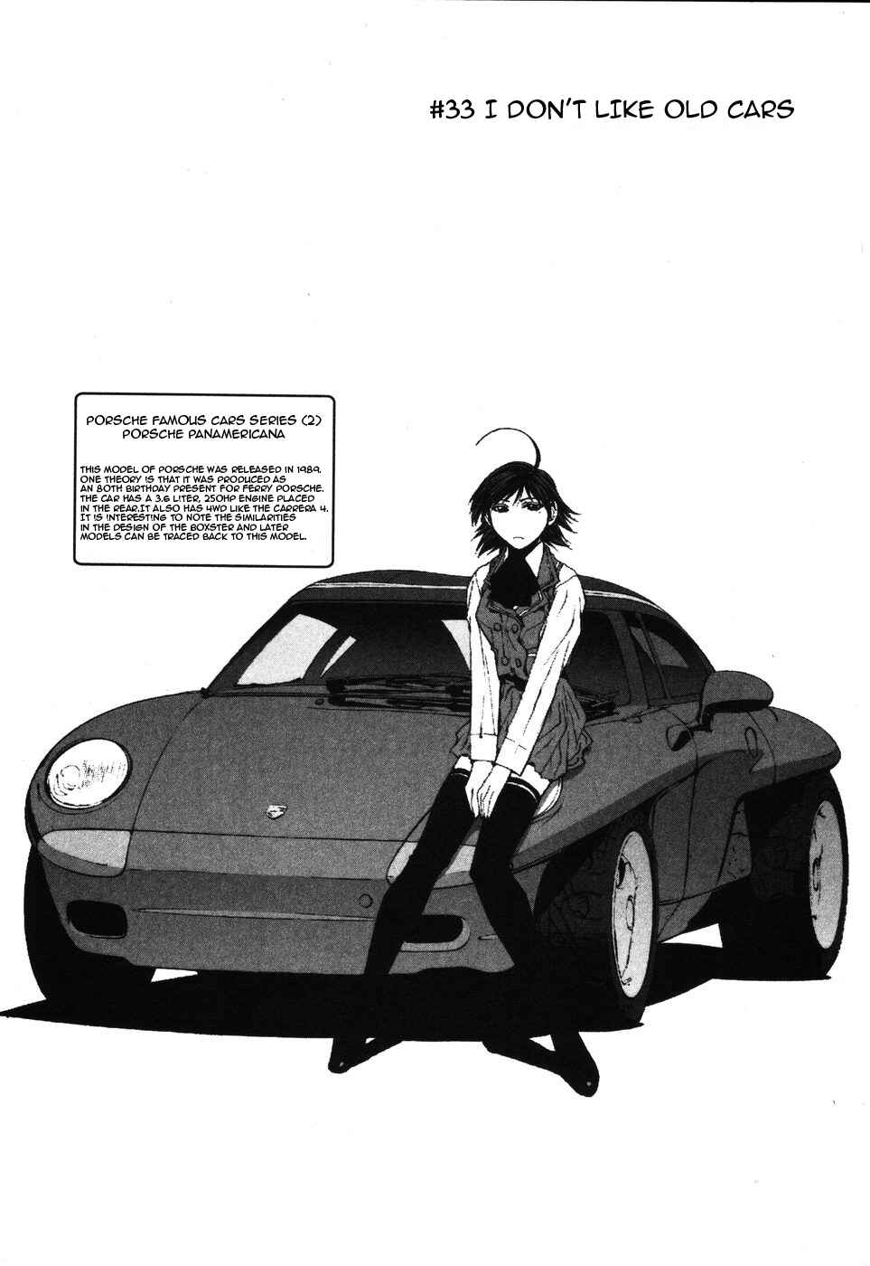 Kanojo no Carrera Chapter 33 - Page 1