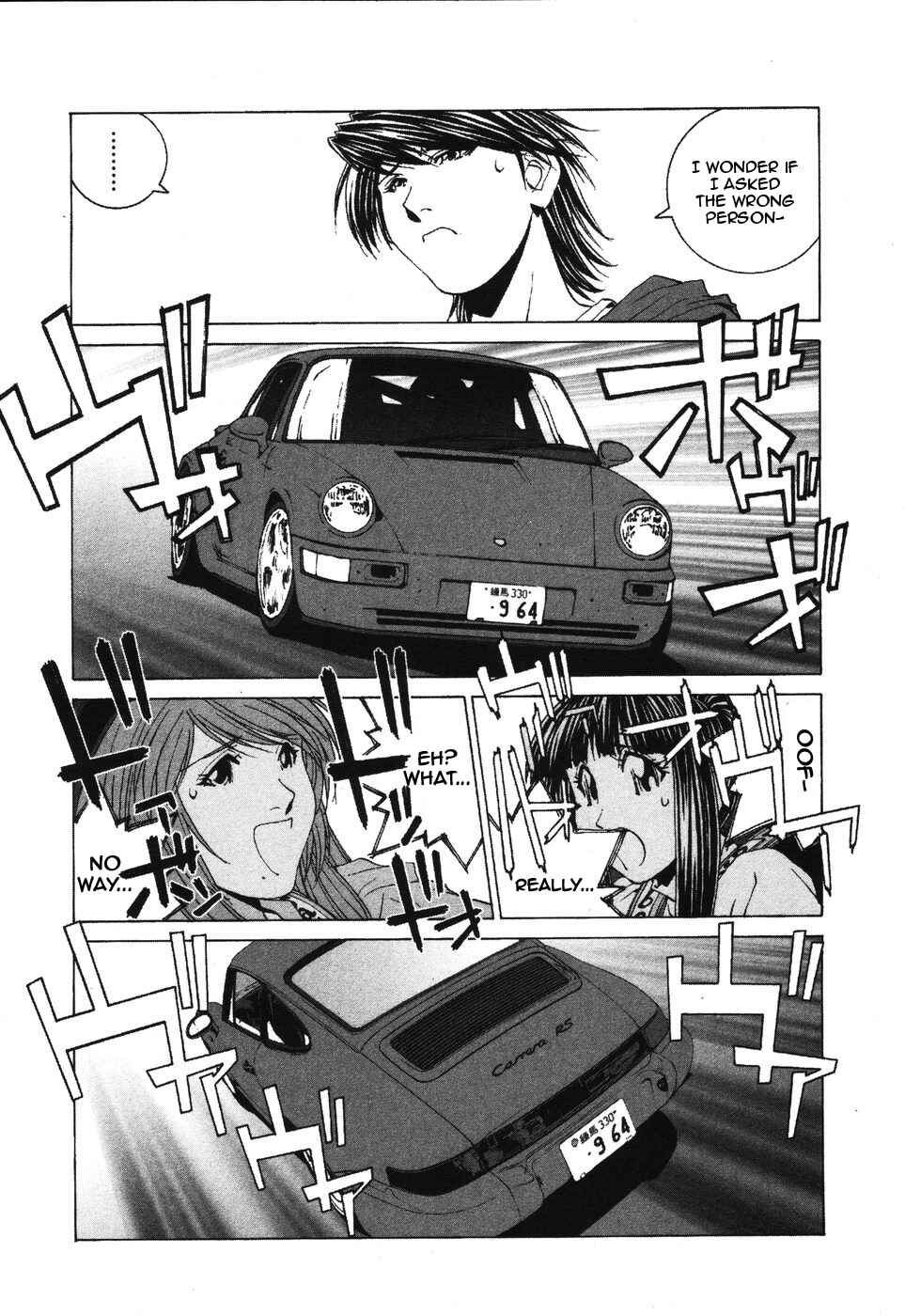Kanojo no Carrera Chapter 33 - Page 10