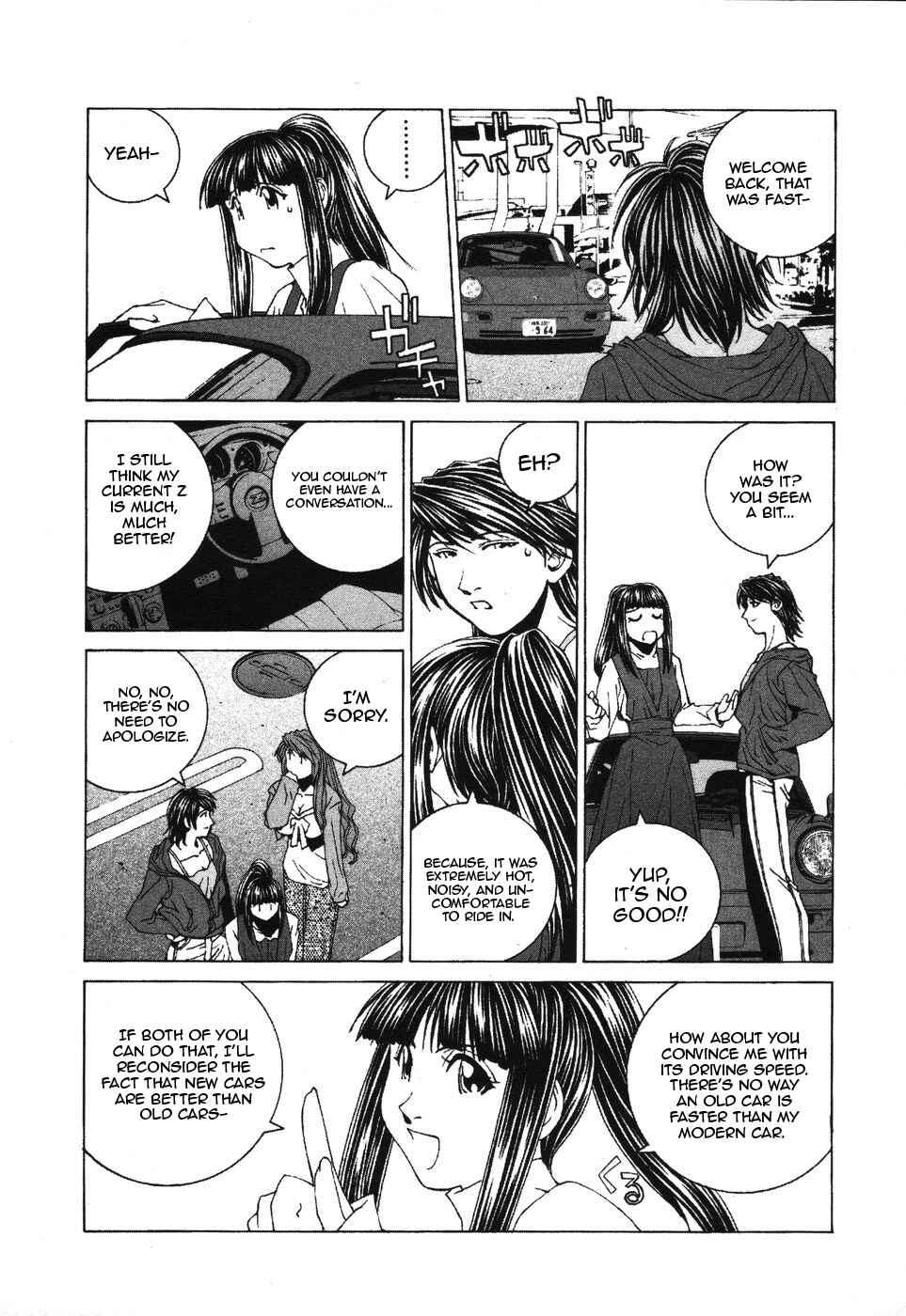 Kanojo no Carrera Chapter 33 - Page 11