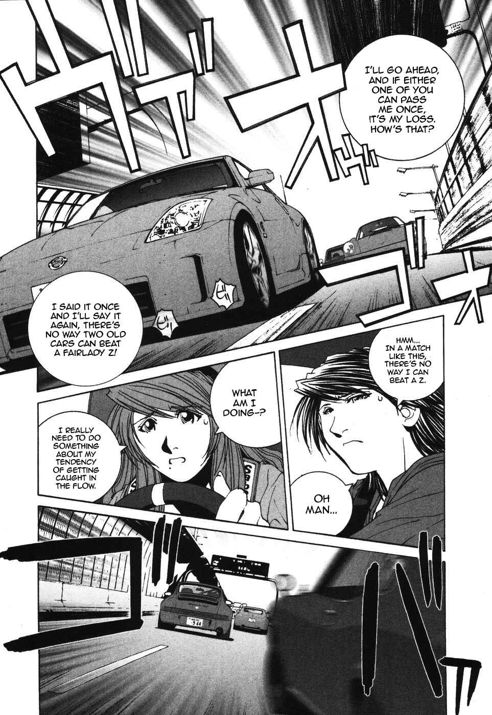 Kanojo no Carrera Chapter 33 - Page 12