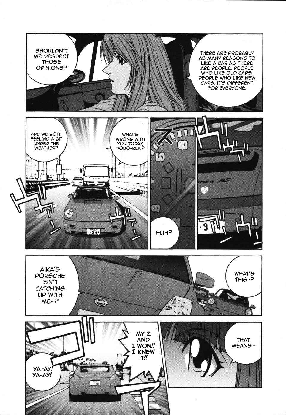 Kanojo no Carrera Chapter 33 - Page 15