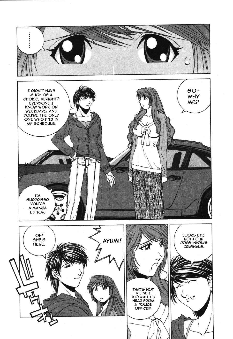 Kanojo no Carrera Chapter 33 - Page 6