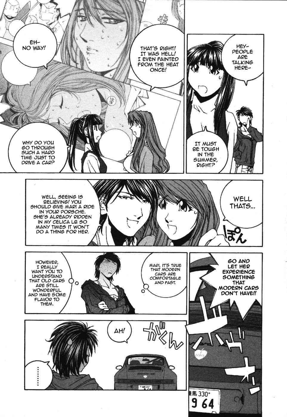 Kanojo no Carrera Chapter 33 - Page 9
