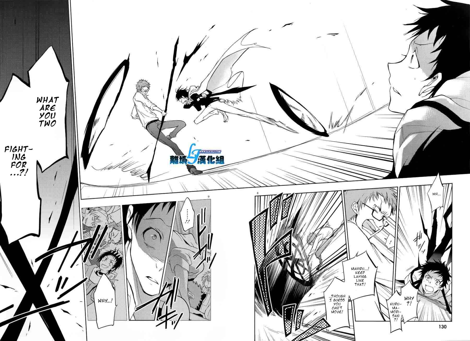 Servamp Chapter 53 - Page 10