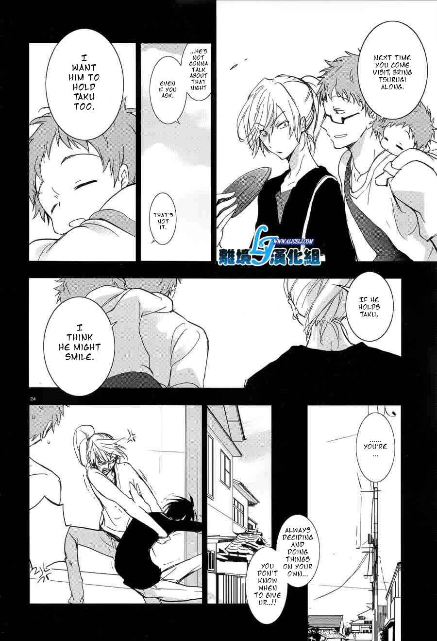 Servamp Chapter 53 - Page 25