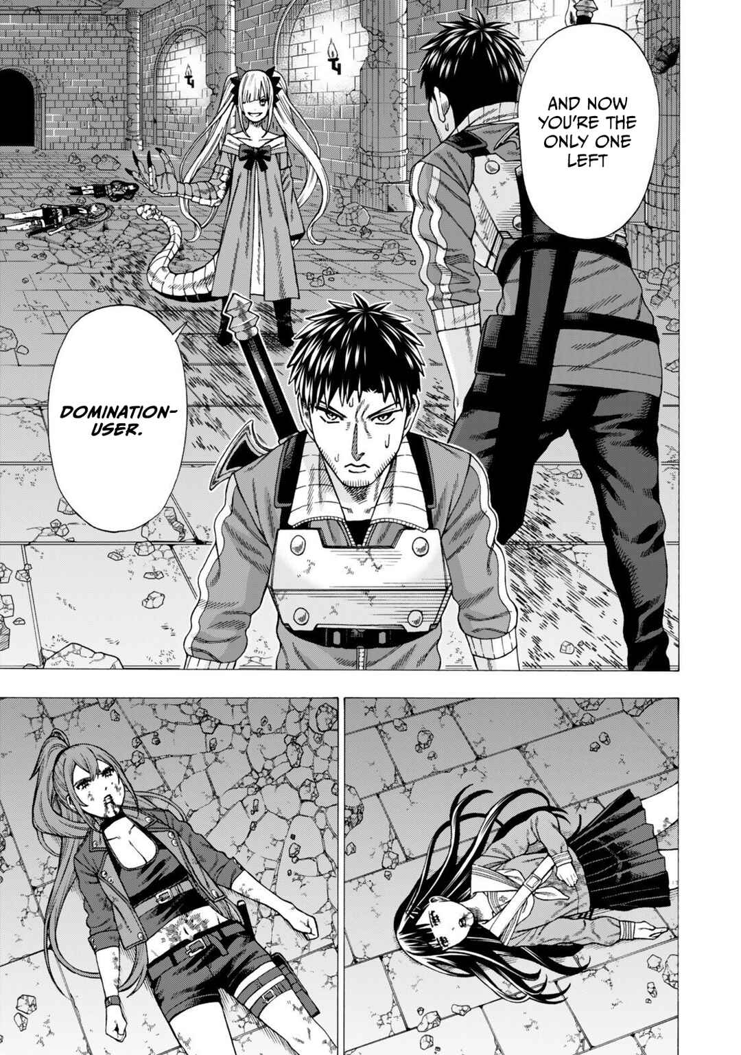 Skill "World Tame" ni Mezameta Ossan wa Dungeon de Seikei wo Tateru Koto ni Shimashita ~Mushoku kara Hajimeru Shihai Musou~ Chapter 11 - Page 14