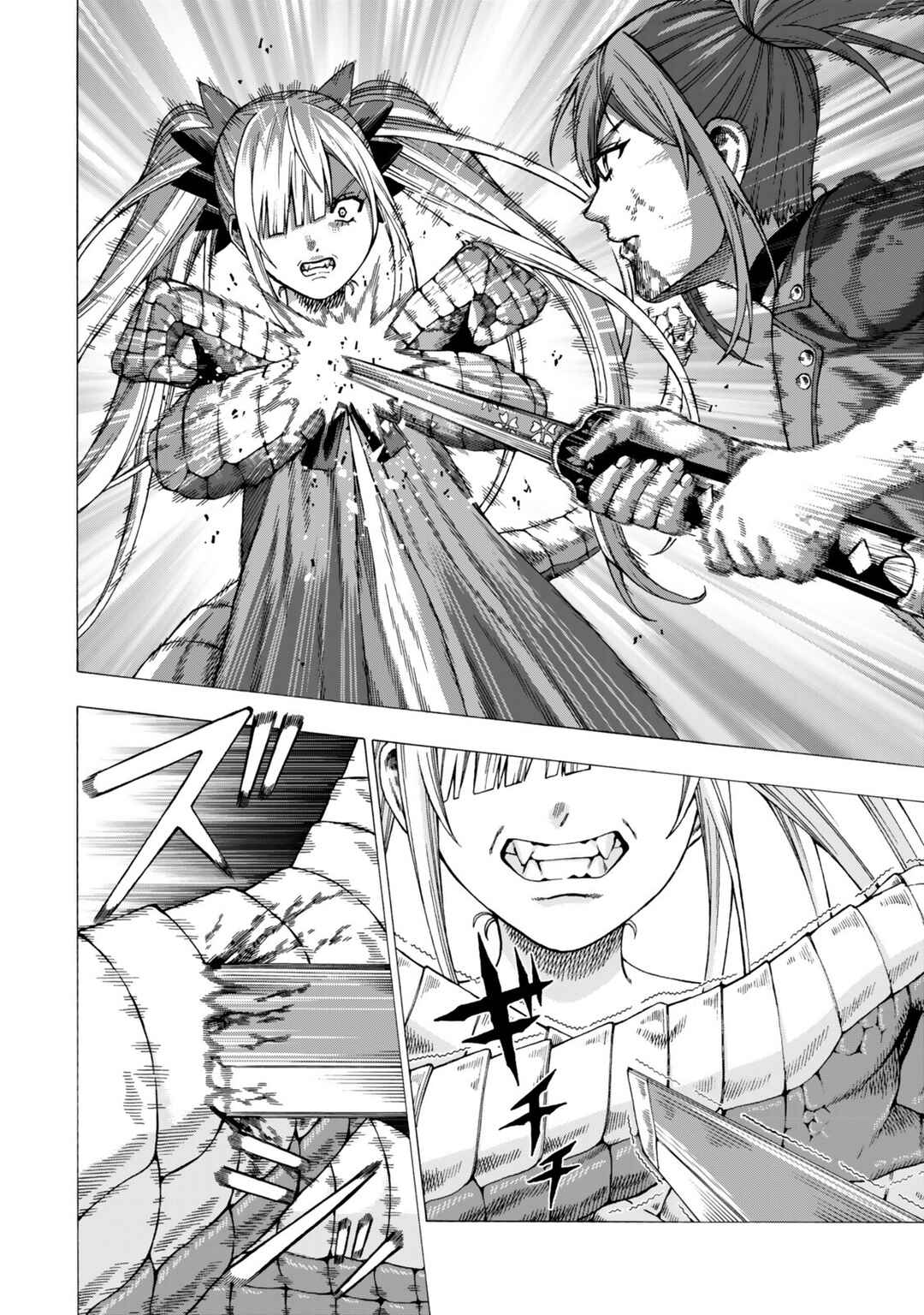 Skill "World Tame" ni Mezameta Ossan wa Dungeon de Seikei wo Tateru Koto ni Shimashita ~Mushoku kara Hajimeru Shihai Musou~ Chapter 11 - Page 26