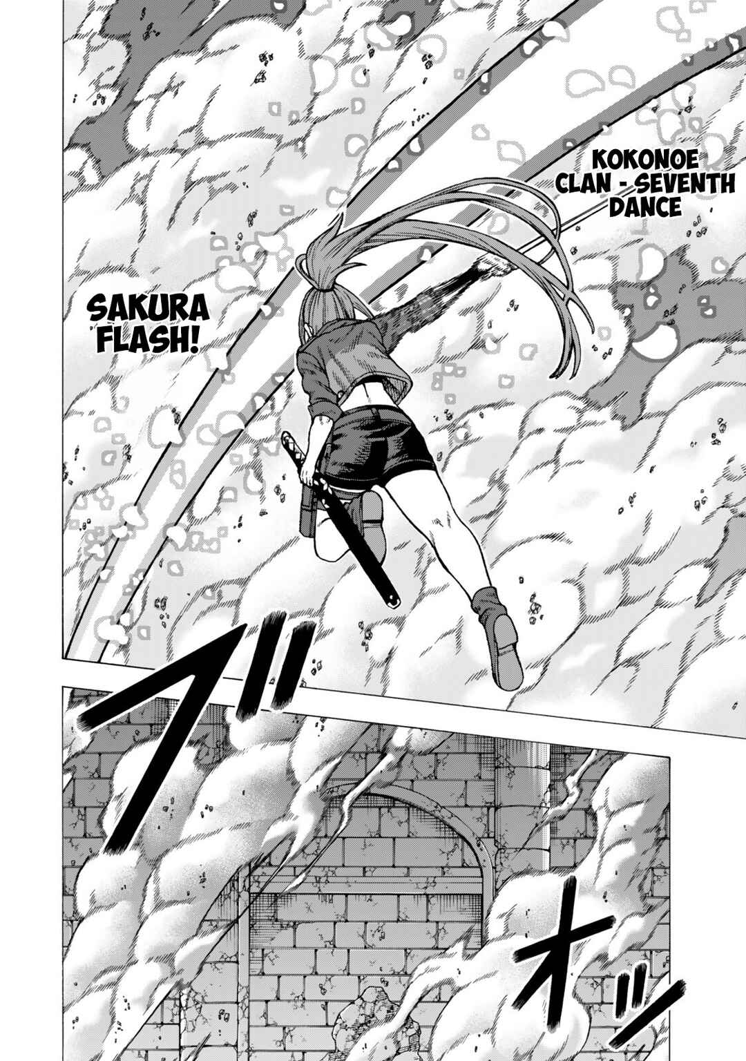 Skill "World Tame" ni Mezameta Ossan wa Dungeon de Seikei wo Tateru Koto ni Shimashita ~Mushoku kara Hajimeru Shihai Musou~ Chapter 11 - Page 9