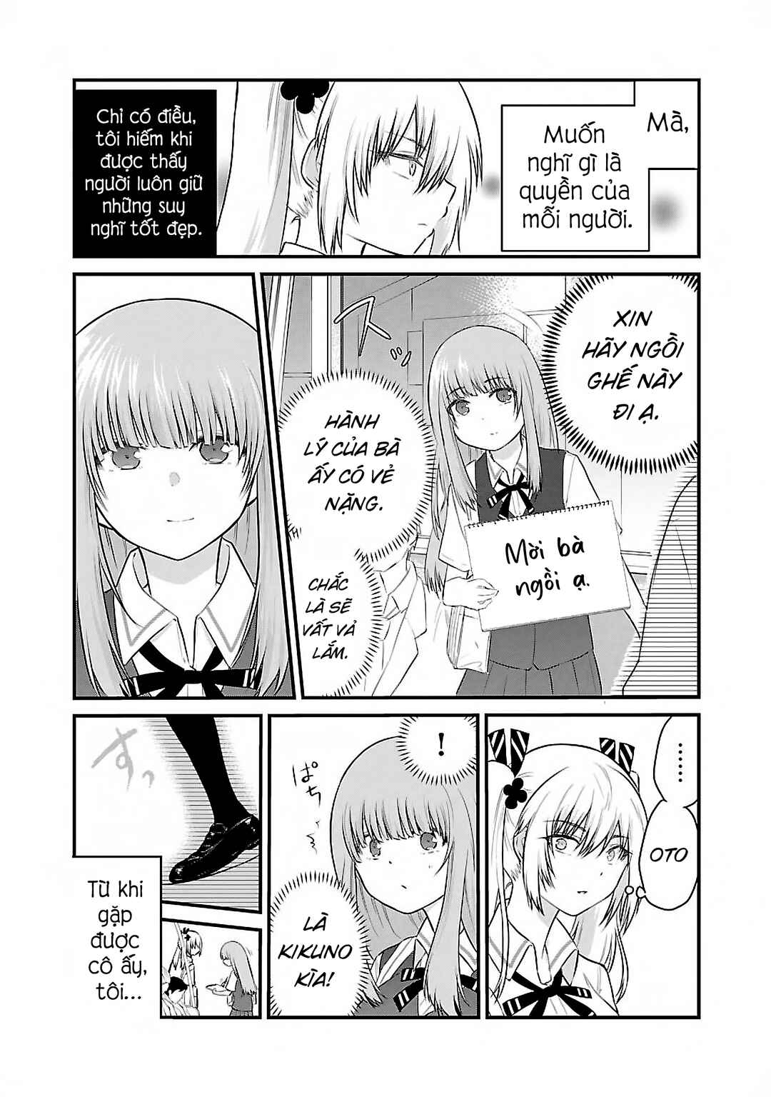 Koe ga dasenai Shoujo wa "Kanojo ga Yasashisugiru" to Omotte iru Chapter 40.2 - Page 3