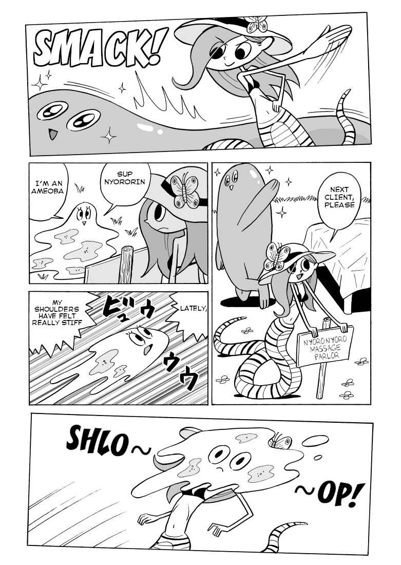 Nyoro Nyoro Chapter 9 - Page 2