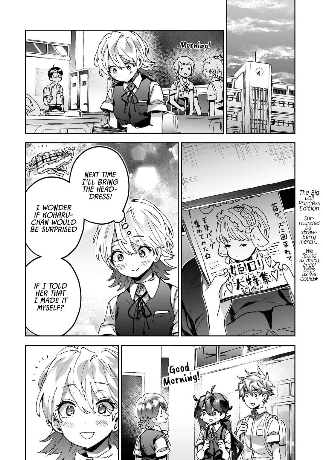 Hikagemono demo Yarinaoshite Ii desu ka? Chapter 19 - Page 6