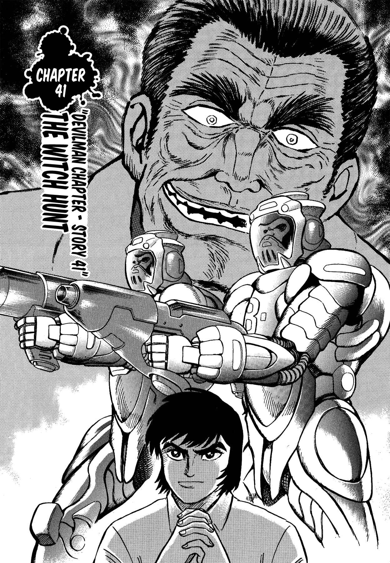 Gekiman! - Devilman Chapter Chapter 41 - Page 1