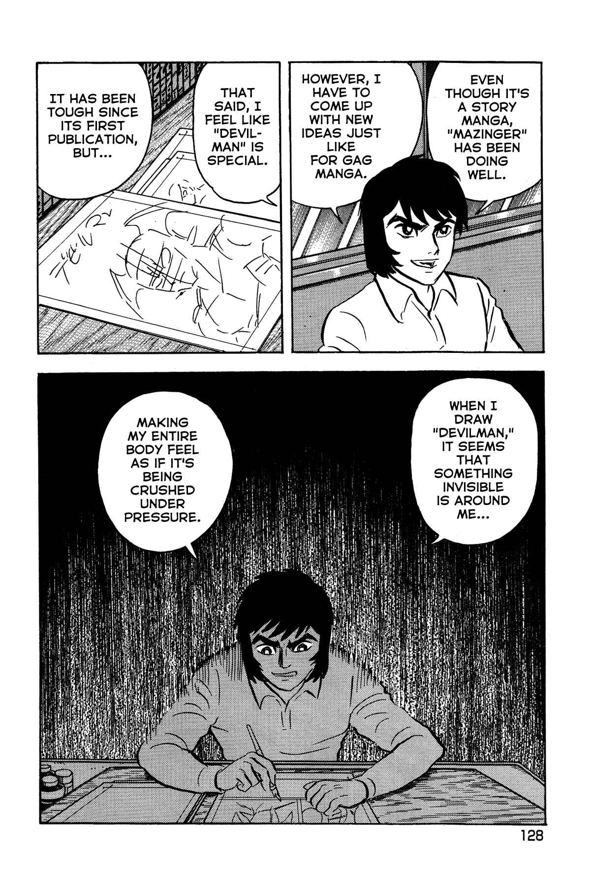 Gekiman! - Devilman Chapter Chapter 41 - Page 12