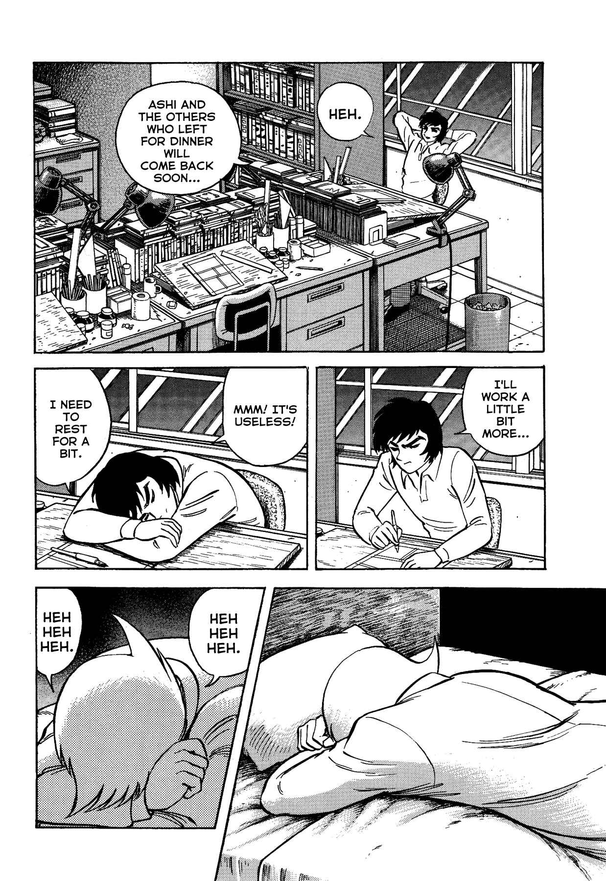 Gekiman! - Devilman Chapter Chapter 41 - Page 14