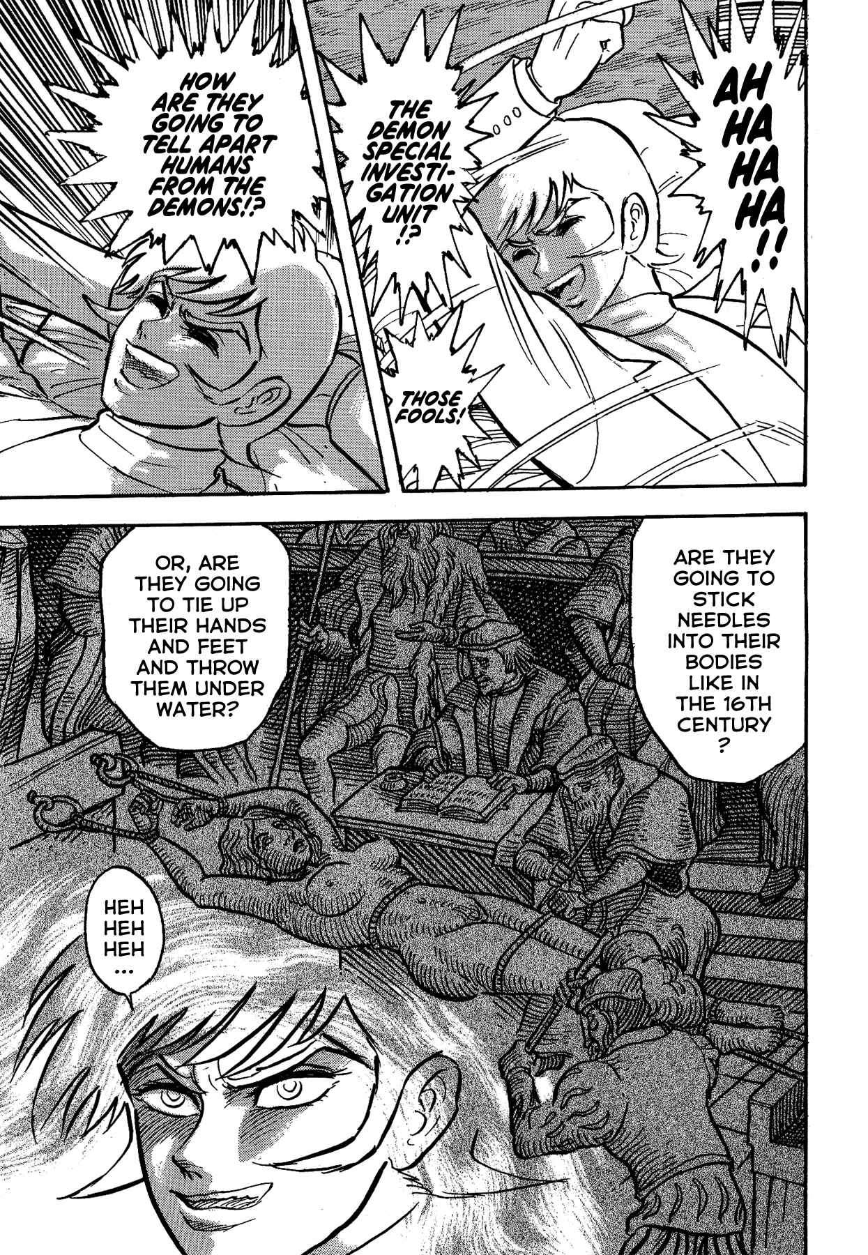Gekiman! - Devilman Chapter Chapter 41 - Page 15