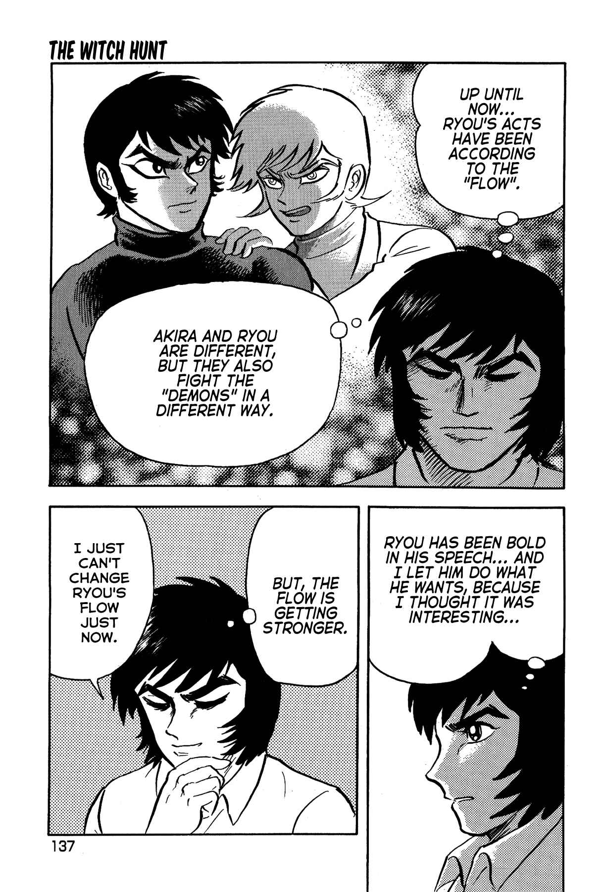 Gekiman! - Devilman Chapter Chapter 41 - Page 21