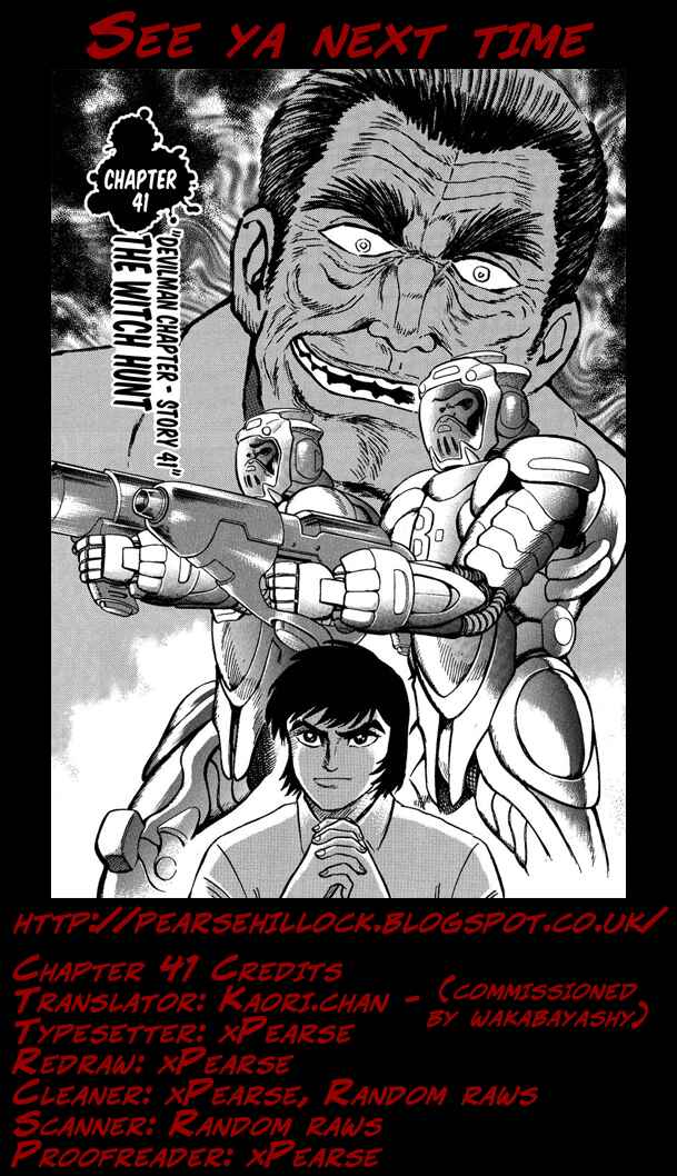 Gekiman! - Devilman Chapter Chapter 41 - Page 23