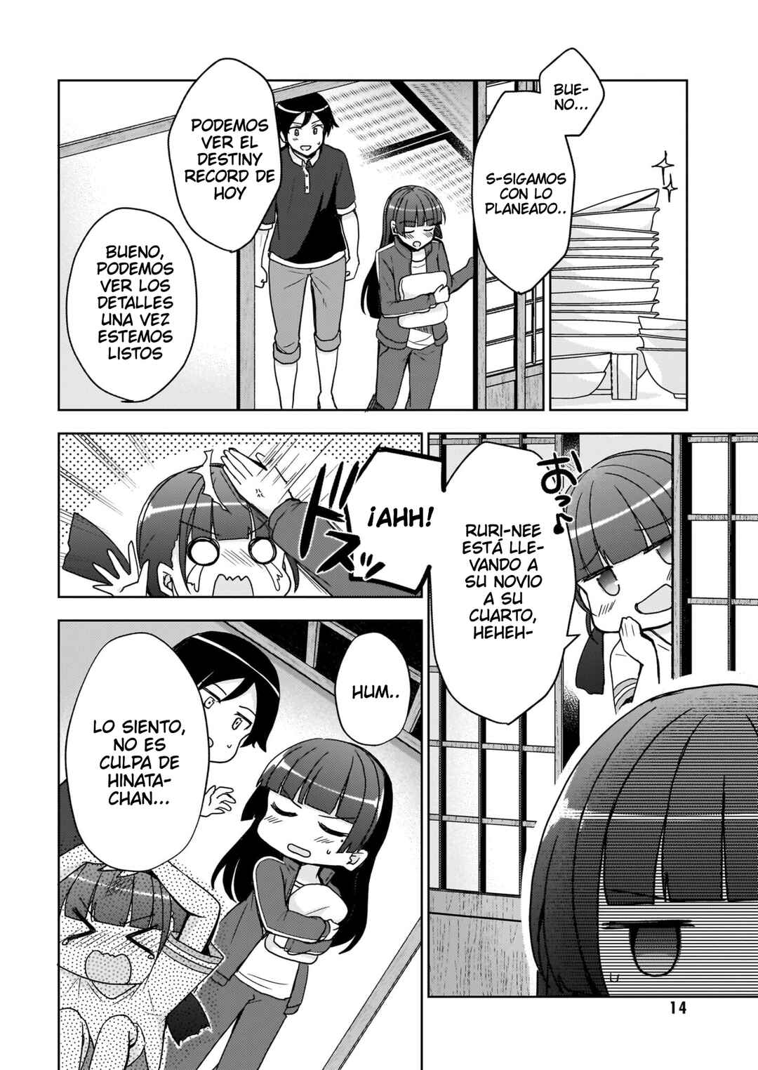 Ore no Imouto ga Konna ni Kawaii Wake ga Nai: Kuroneko If Chapter 21 - Page 15