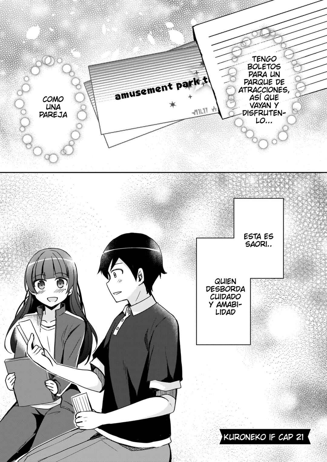 Ore no Imouto ga Konna ni Kawaii Wake ga Nai: Kuroneko If Chapter 21 - Page 23