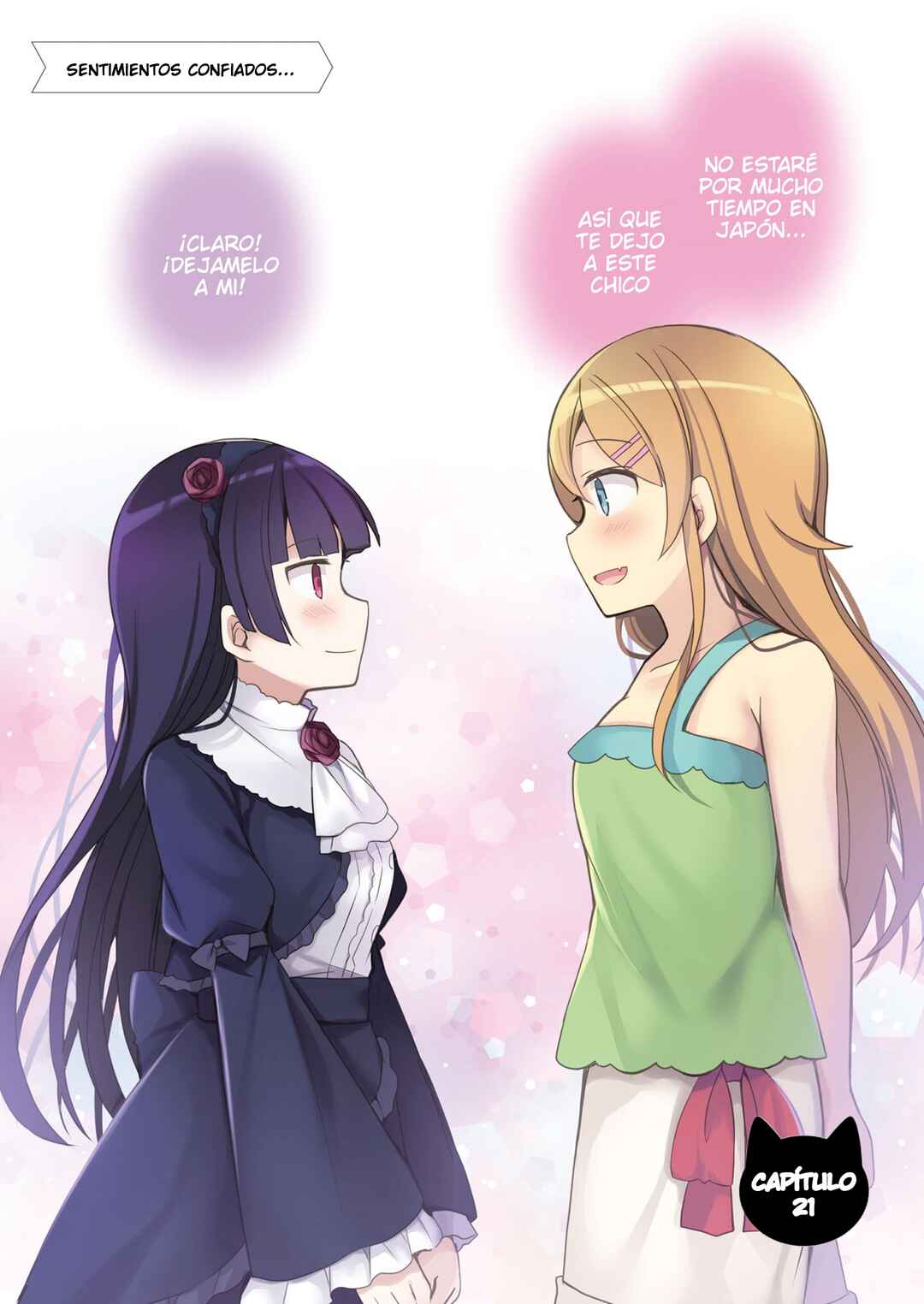 Ore no Imouto ga Konna ni Kawaii Wake ga Nai: Kuroneko If Chapter 21 - Page 5