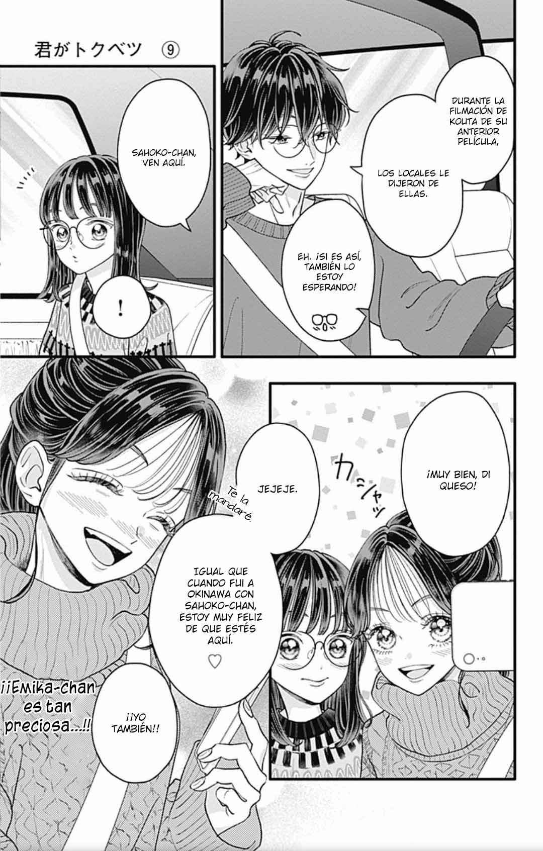 My Special One Chapter 33 - Page 13