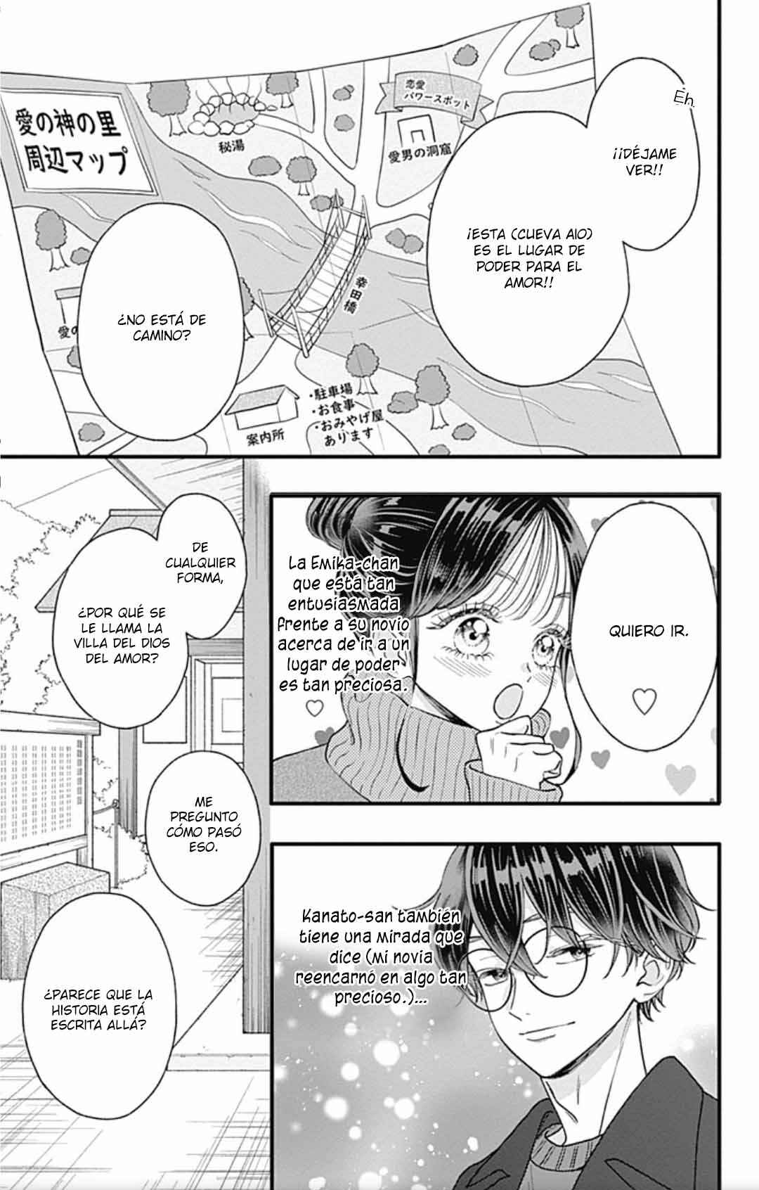 My Special One Chapter 33 - Page 19