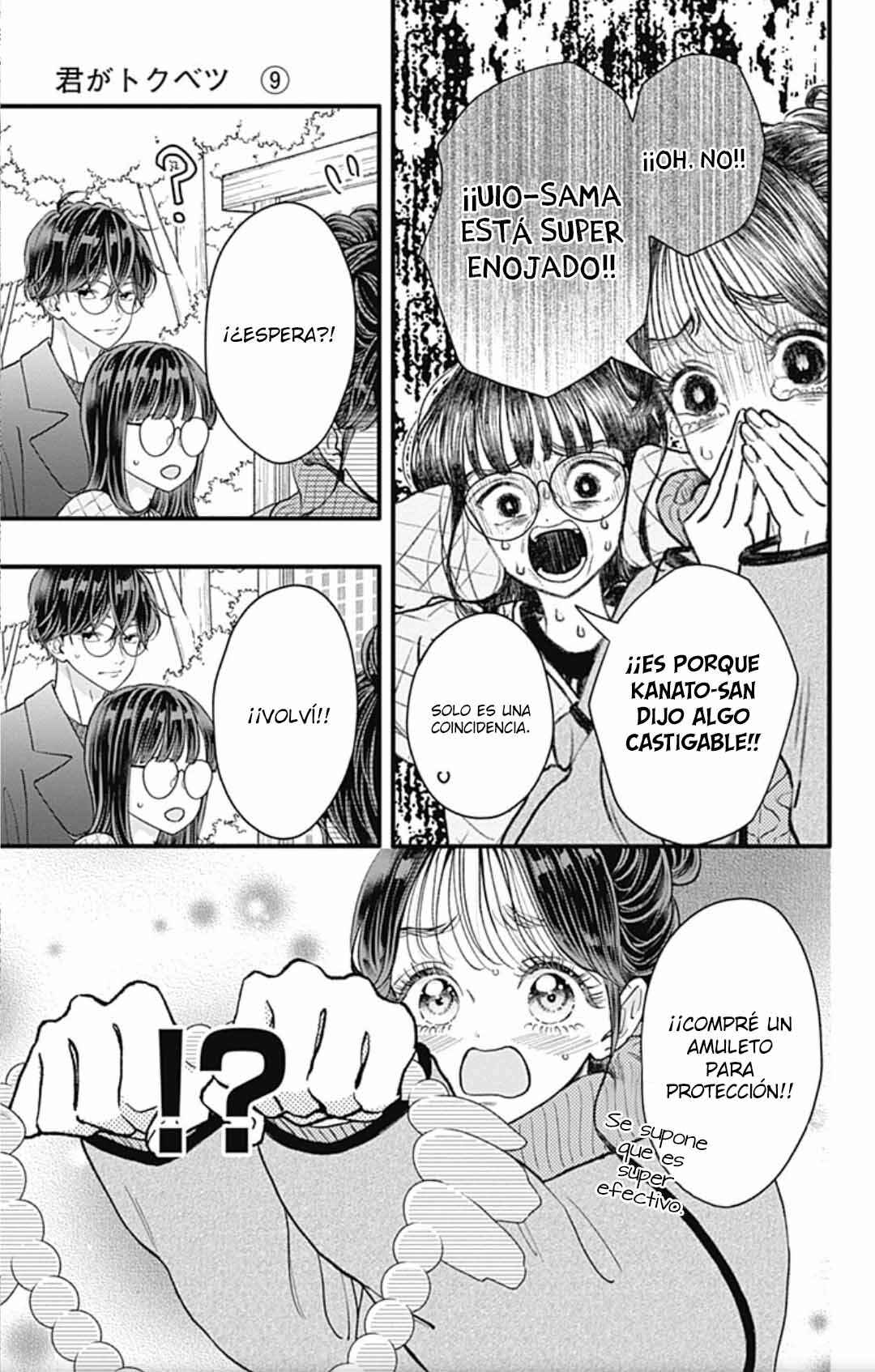 My Special One Chapter 33 - Page 23