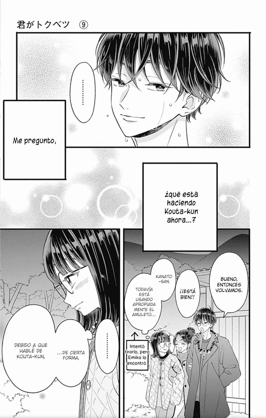 My Special One Chapter 33 - Page 43