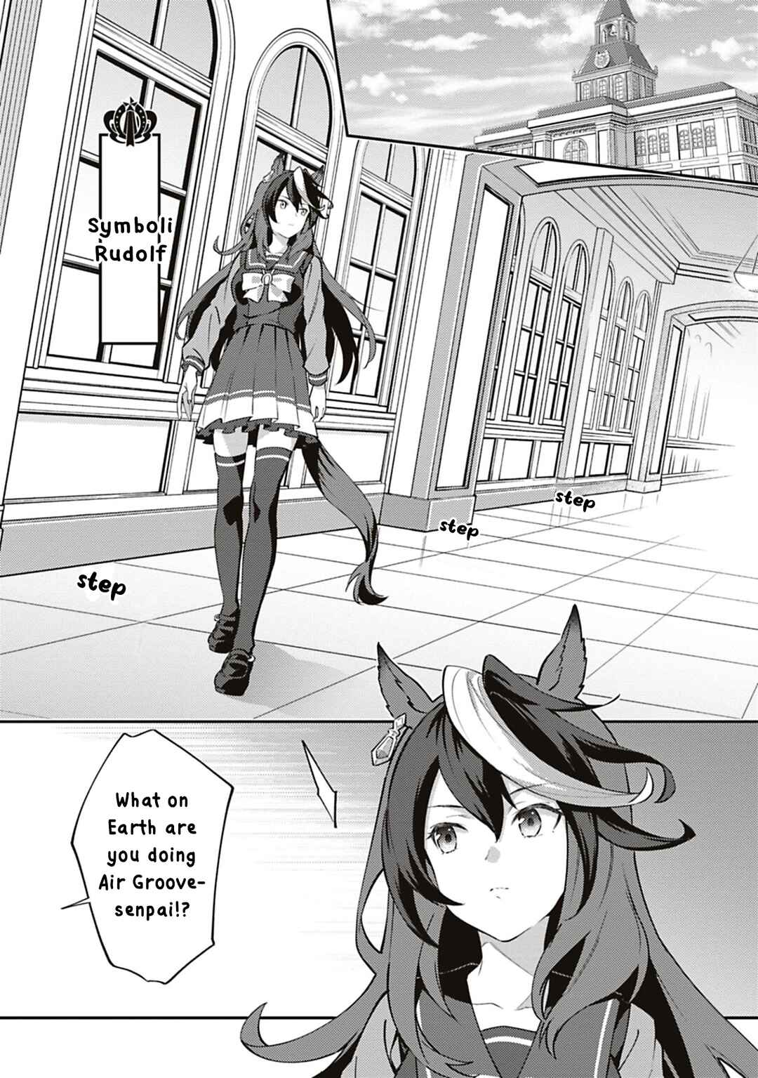 Uma Musume - Pretty Derby - Uma Musumeshi Chapter 29 - Page 1