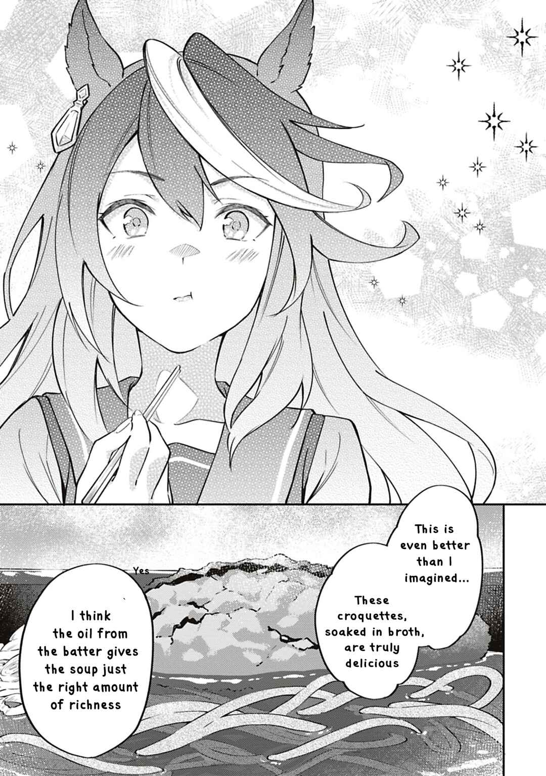 Uma Musume - Pretty Derby - Uma Musumeshi Chapter 29 - Page 11
