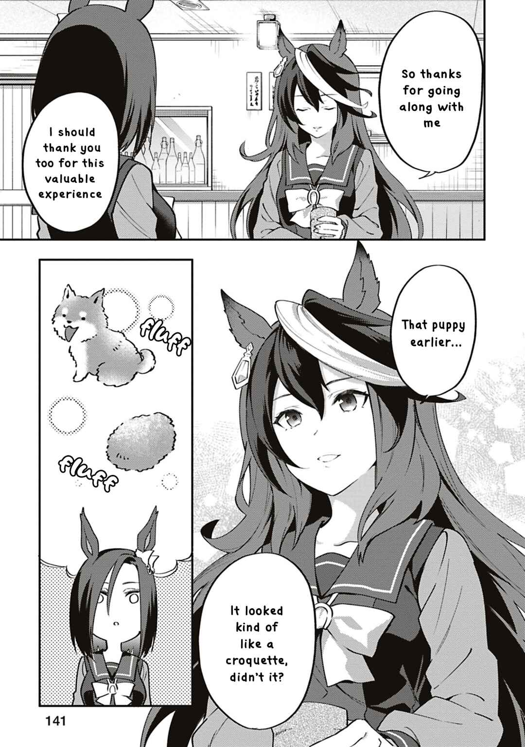 Uma Musume - Pretty Derby - Uma Musumeshi Chapter 29 - Page 13