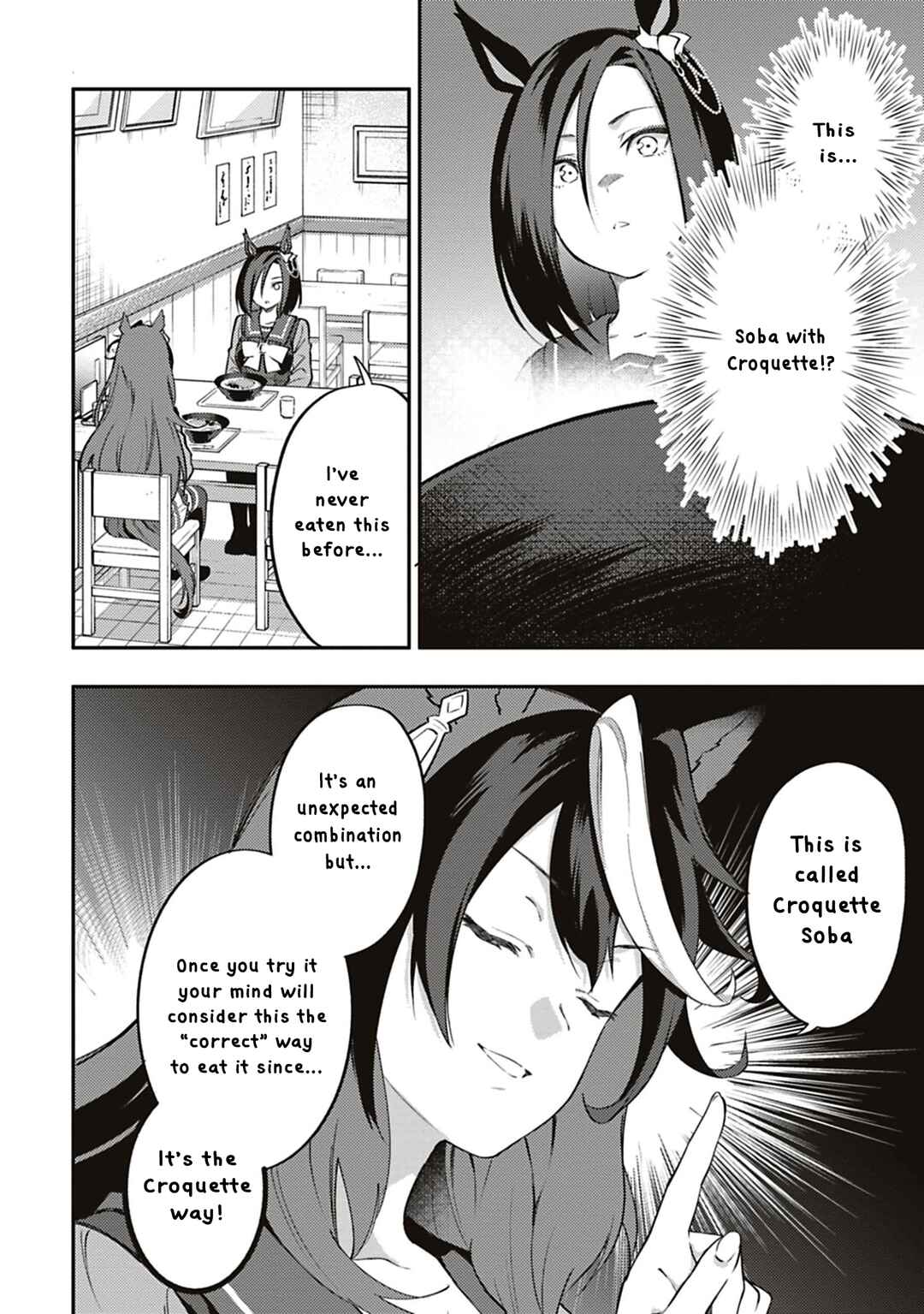 Uma Musume - Pretty Derby - Uma Musumeshi Chapter 29 - Page 8