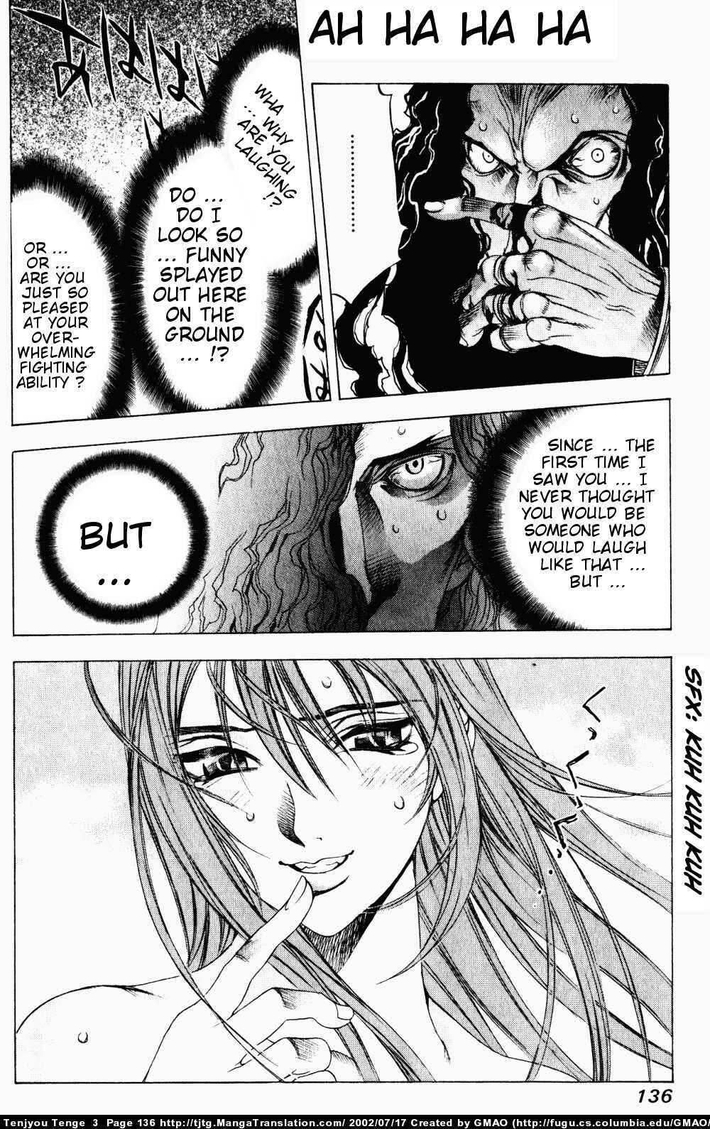 Tenjou Tenge Chapter 17 - Page 10