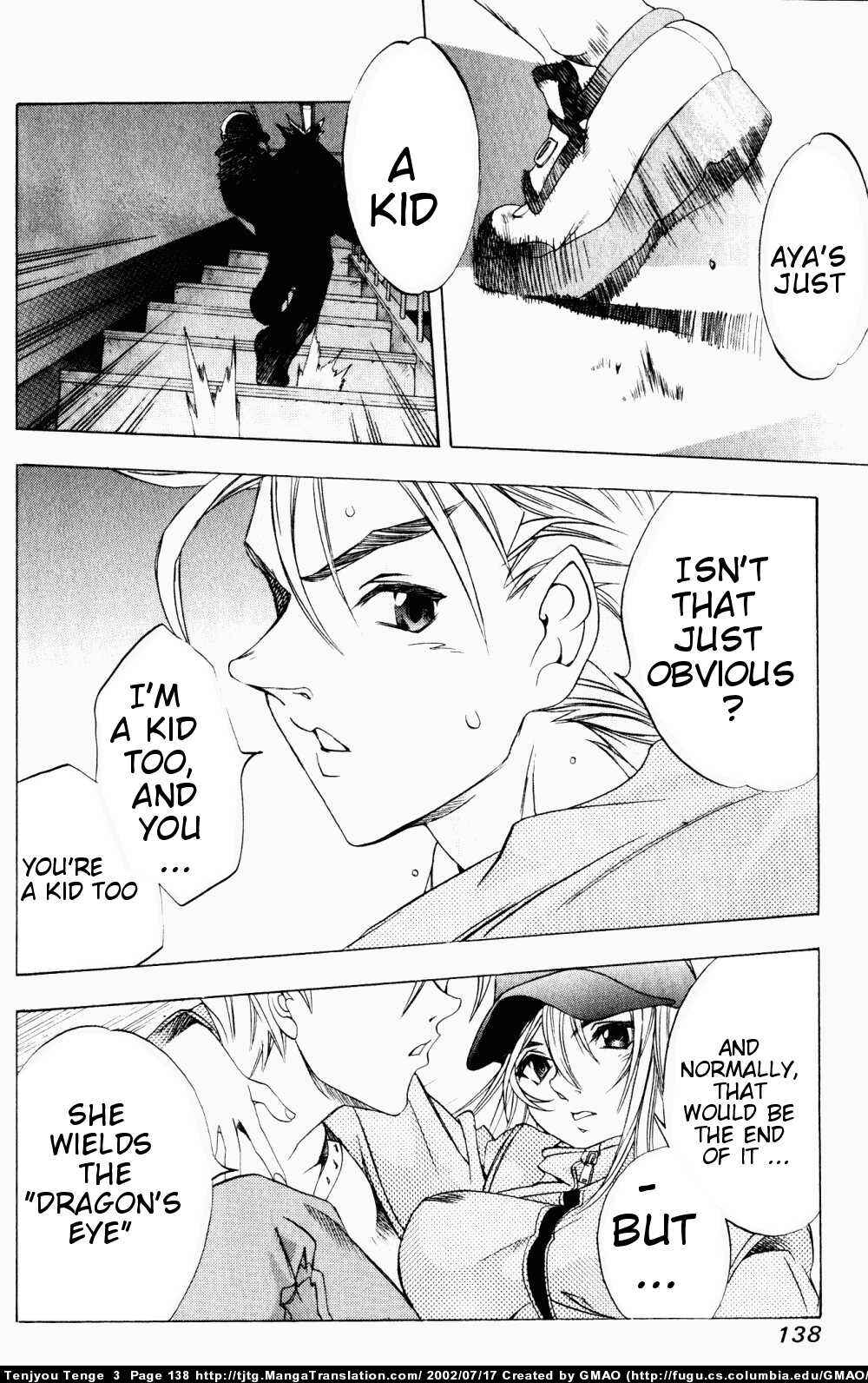 Tenjou Tenge Chapter 17 - Page 12
