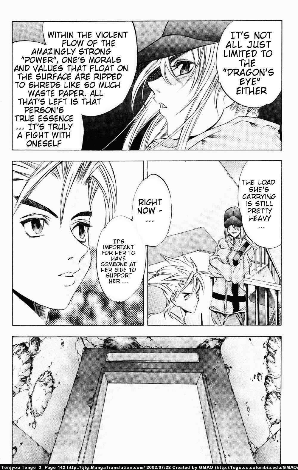 Tenjou Tenge Chapter 17 - Page 16